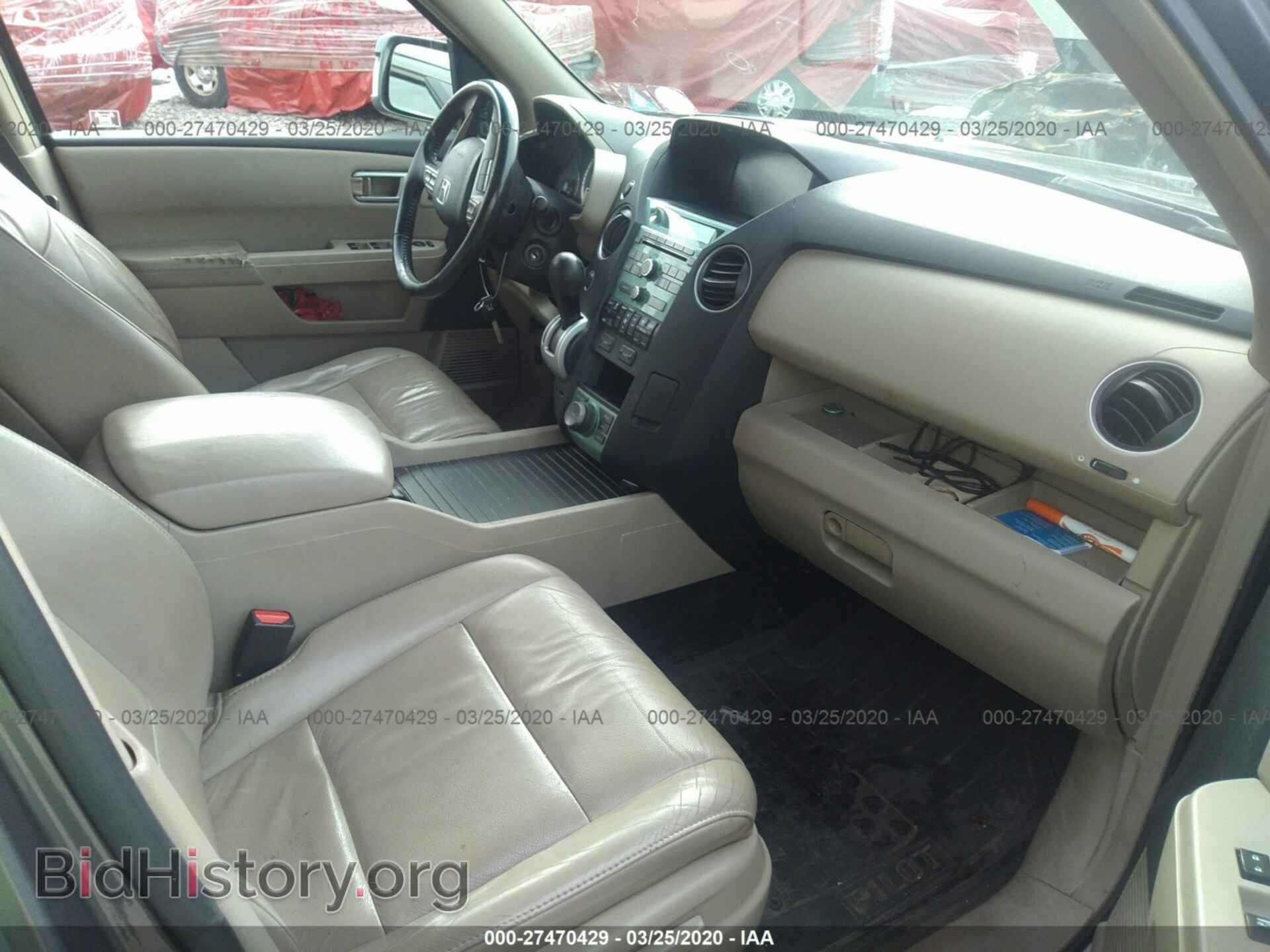 2009 HONDA PILOT - VIN: 5FNYF48869B009559 - Фото 5