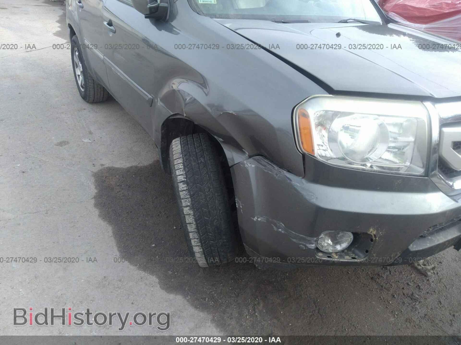 2009 HONDA PILOT - VIN: 5FNYF48869B009559 - Фото 6