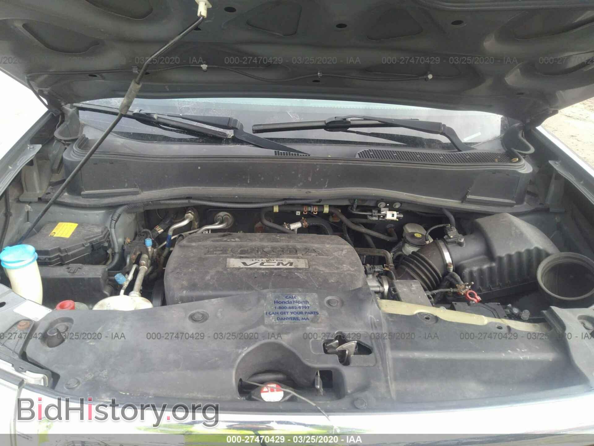 2009 HONDA PILOT - VIN: 5FNYF48869B009559 - Фото 10