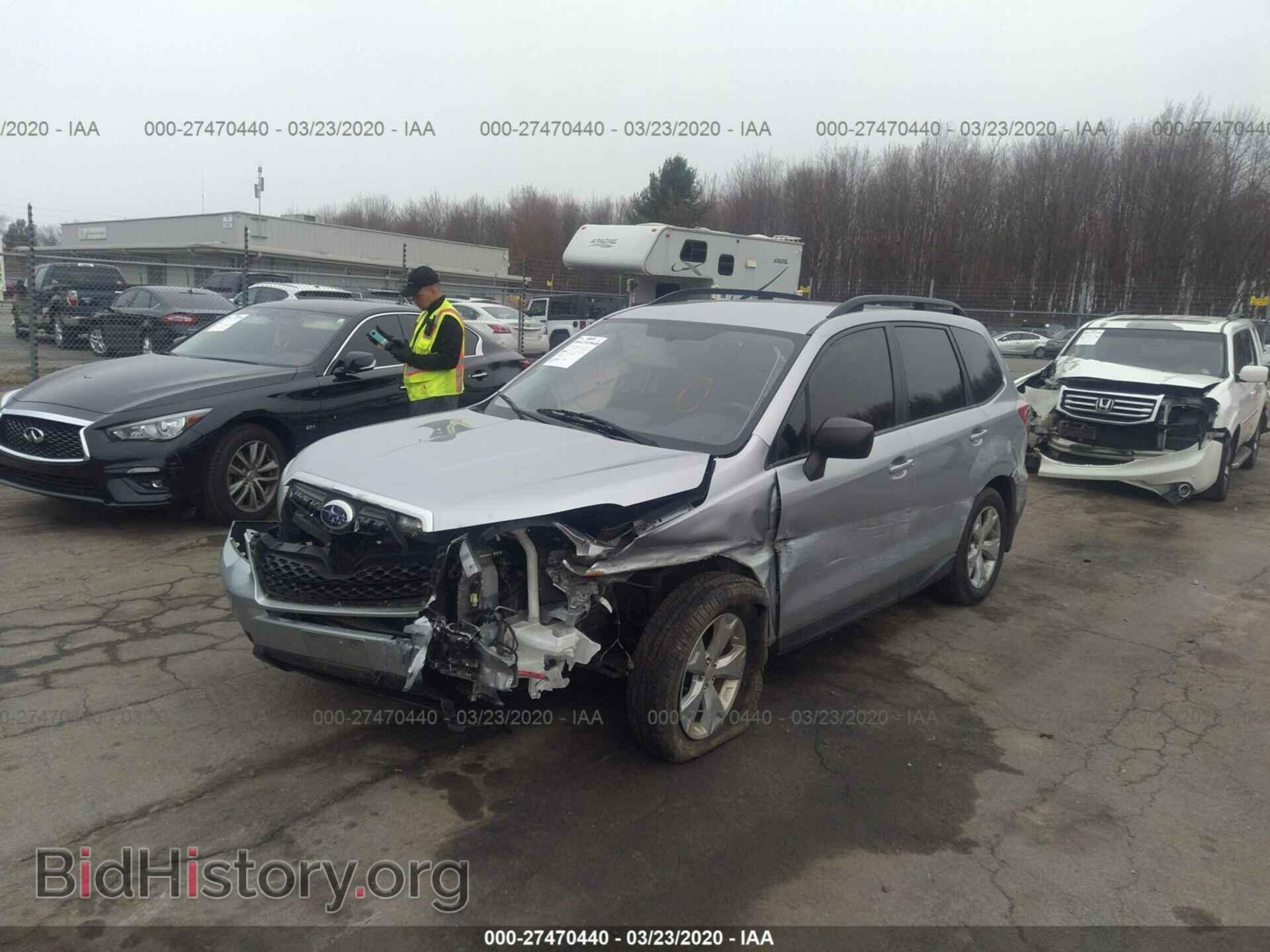 2015 SUBARU FORESTER - VIN: JF2SJABC8FH538704 - Фото 2