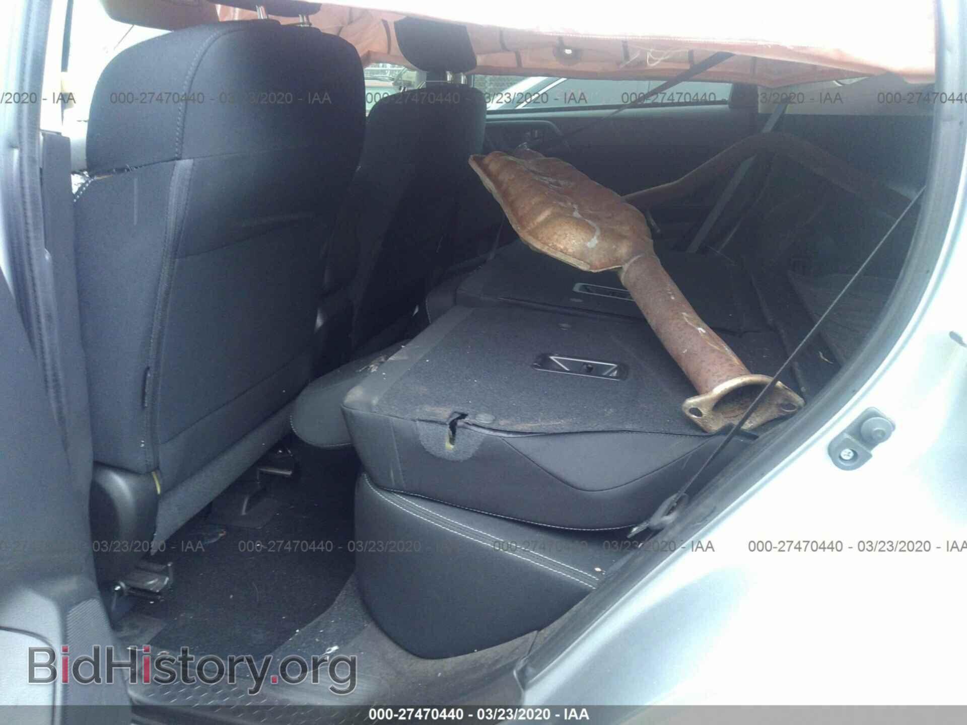 2015 SUBARU FORESTER - VIN: JF2SJABC8FH538704 - Фото 8