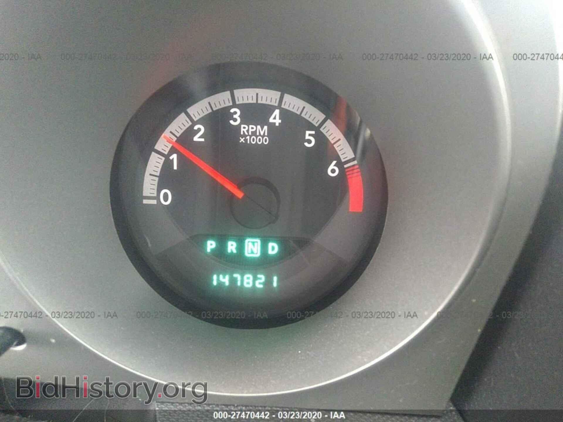 2010 DODGE AVENGER - VIN: 1B3CC4FB3AN101186 - Фото 7
