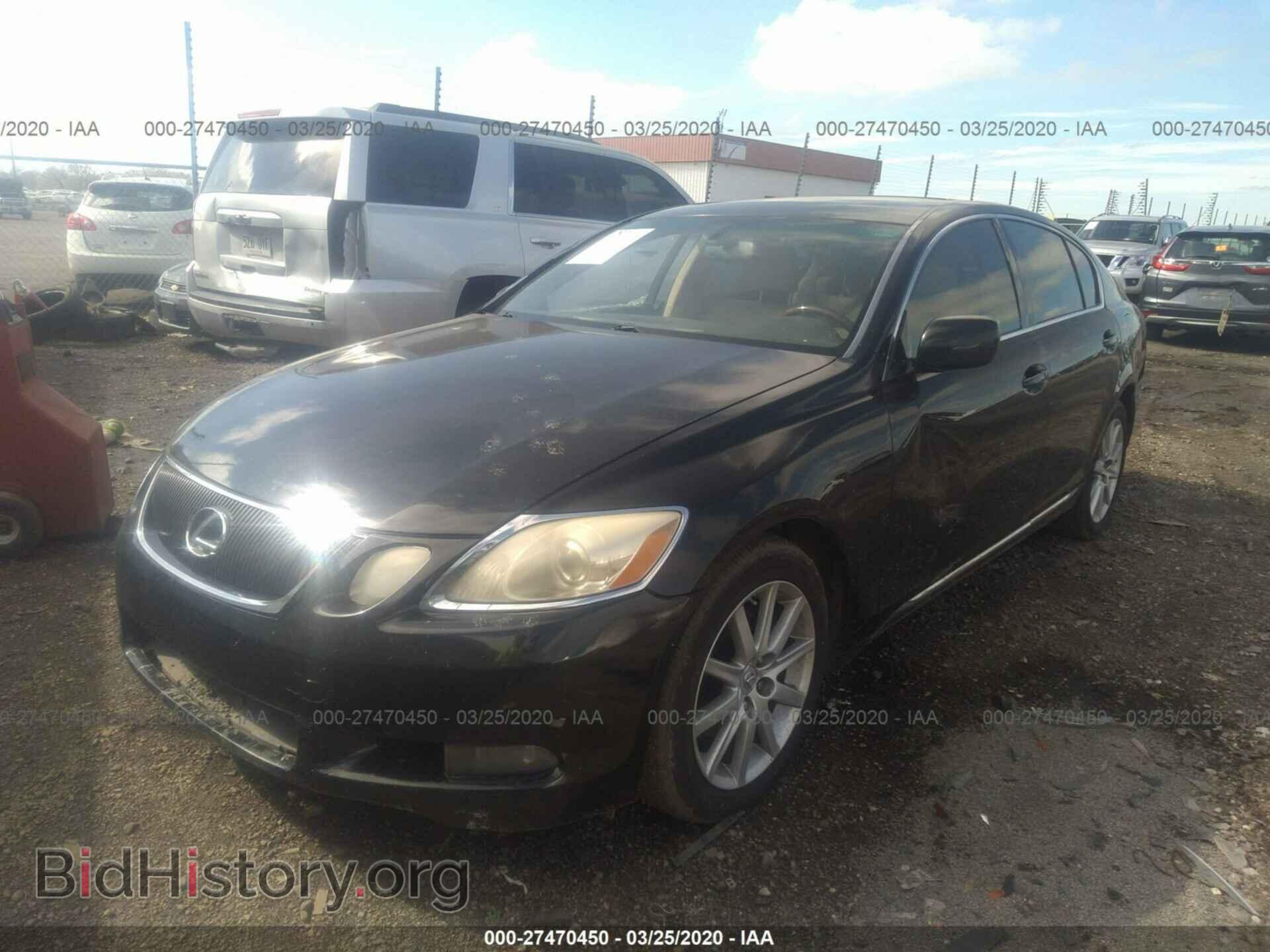 2006 LEXUS GS - VIN: JTHBH96S965034009 - Фото 2