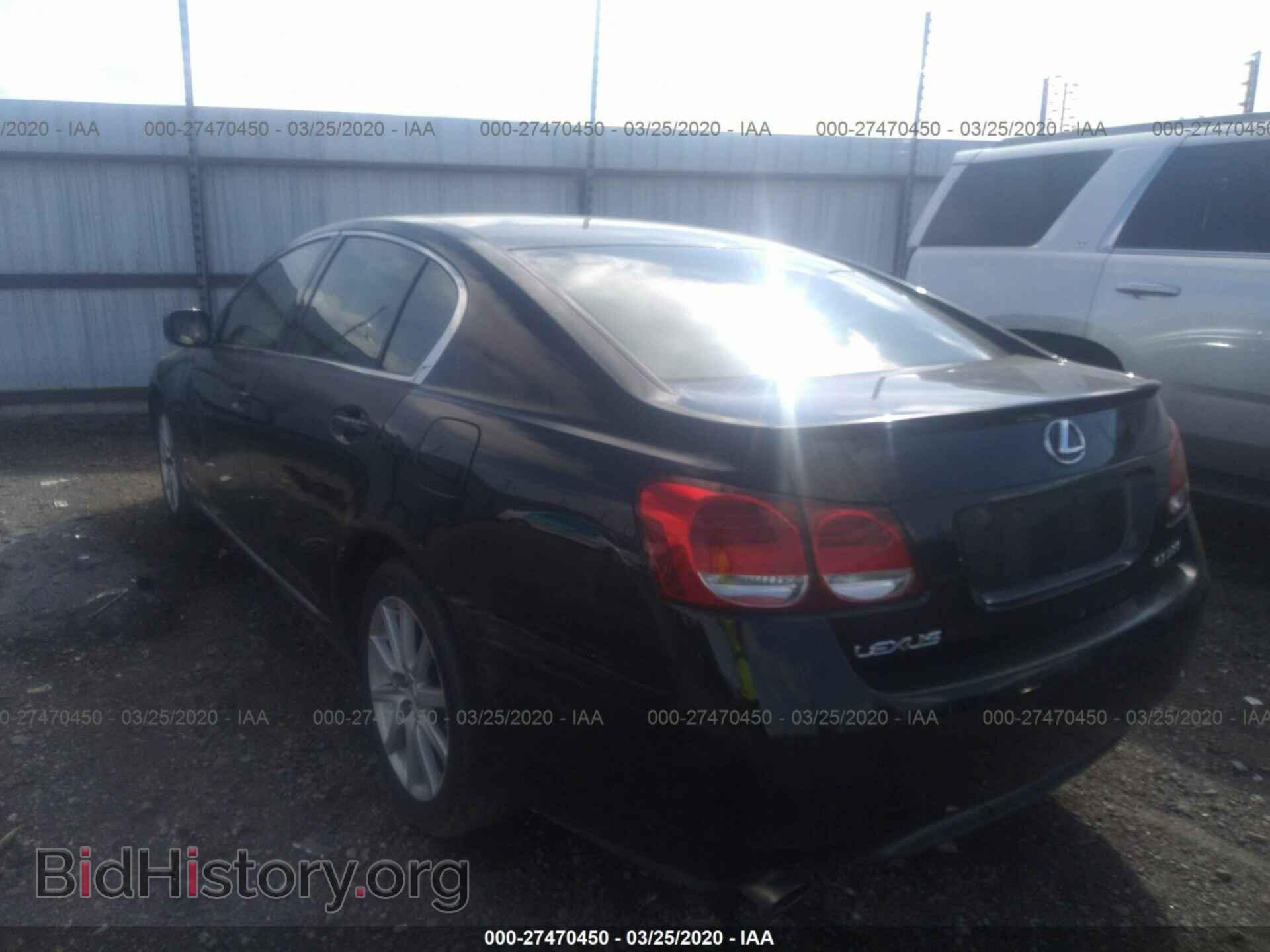 2006 LEXUS GS - VIN: JTHBH96S965034009 - Фото 3