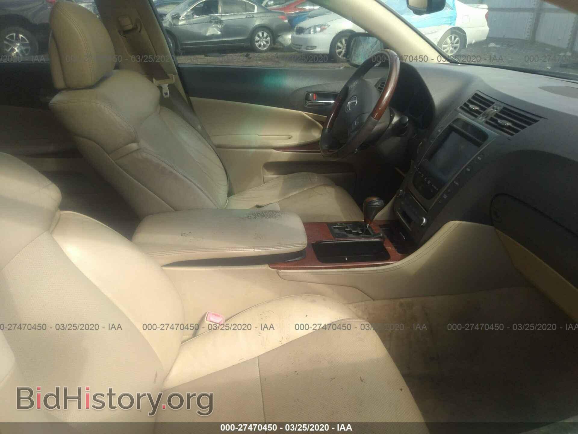2006 LEXUS GS - VIN: JTHBH96S965034009 - Фото 5