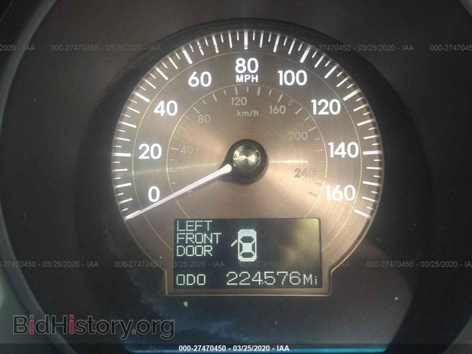 2006 LEXUS GS - VIN: JTHBH96S965034009 - Фото 7
