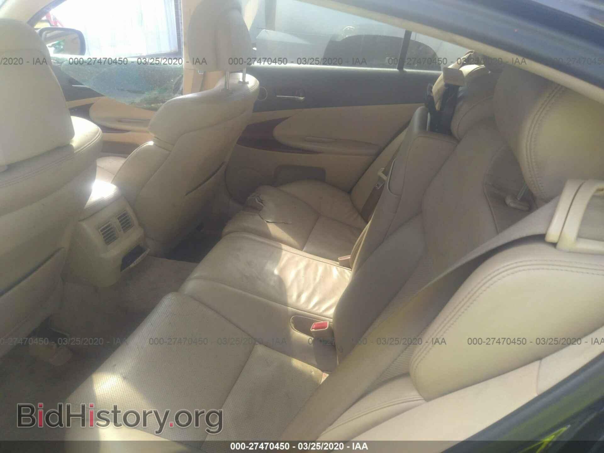 2006 LEXUS GS - VIN: JTHBH96S965034009 - Фото 8