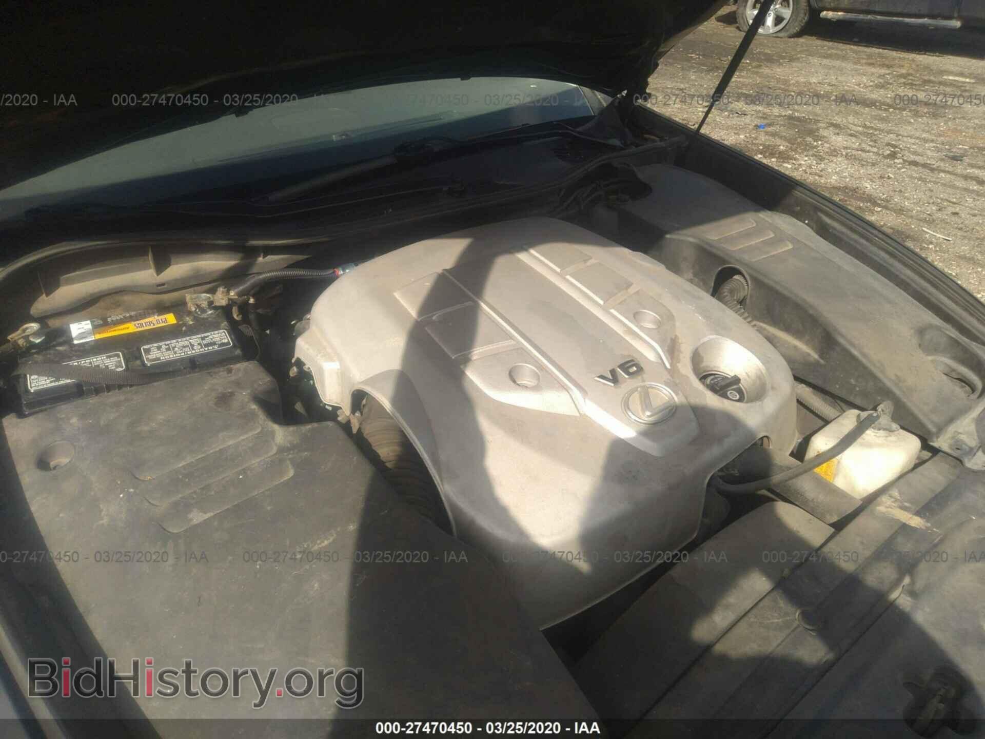 2006 LEXUS GS - VIN: JTHBH96S965034009 - Фото 10