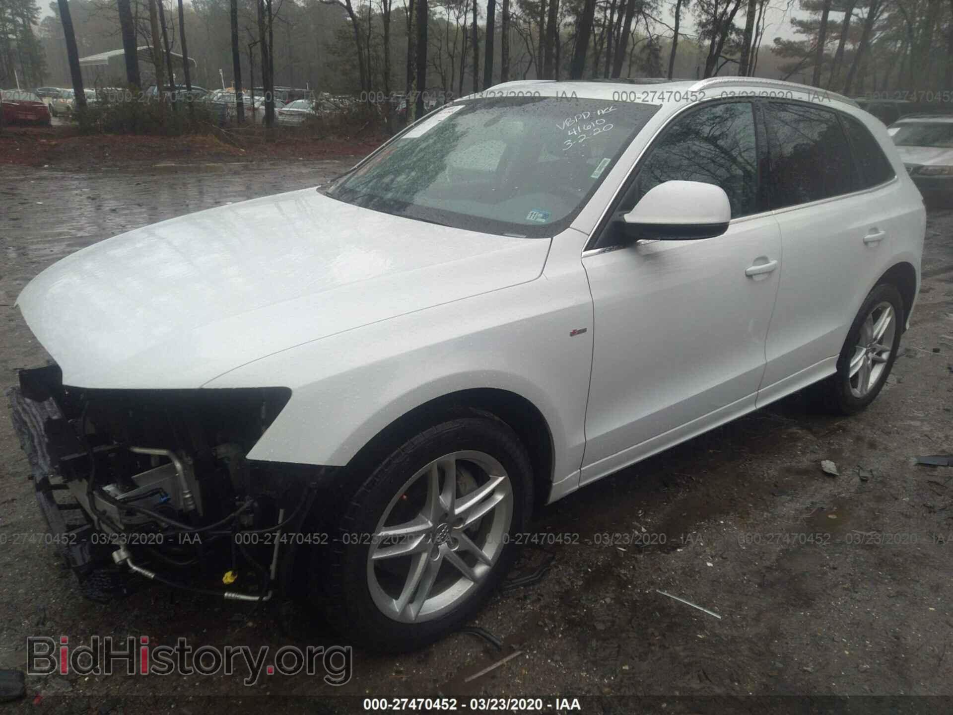 2014 AUDI Q5 - VIN: WA1DGAFP6EA041610 - Фото 2