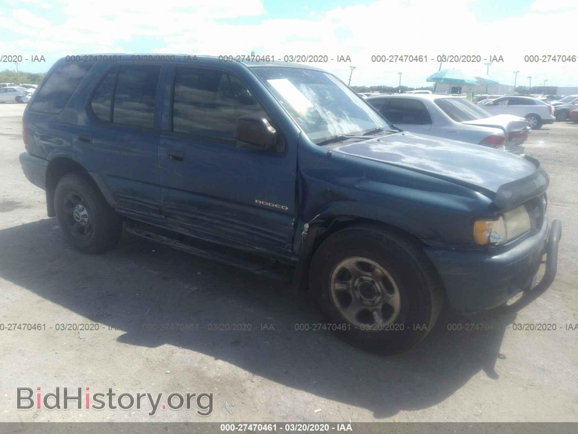 Фотография 4S2CK58W644310444 - ISUZU RODEO 2004