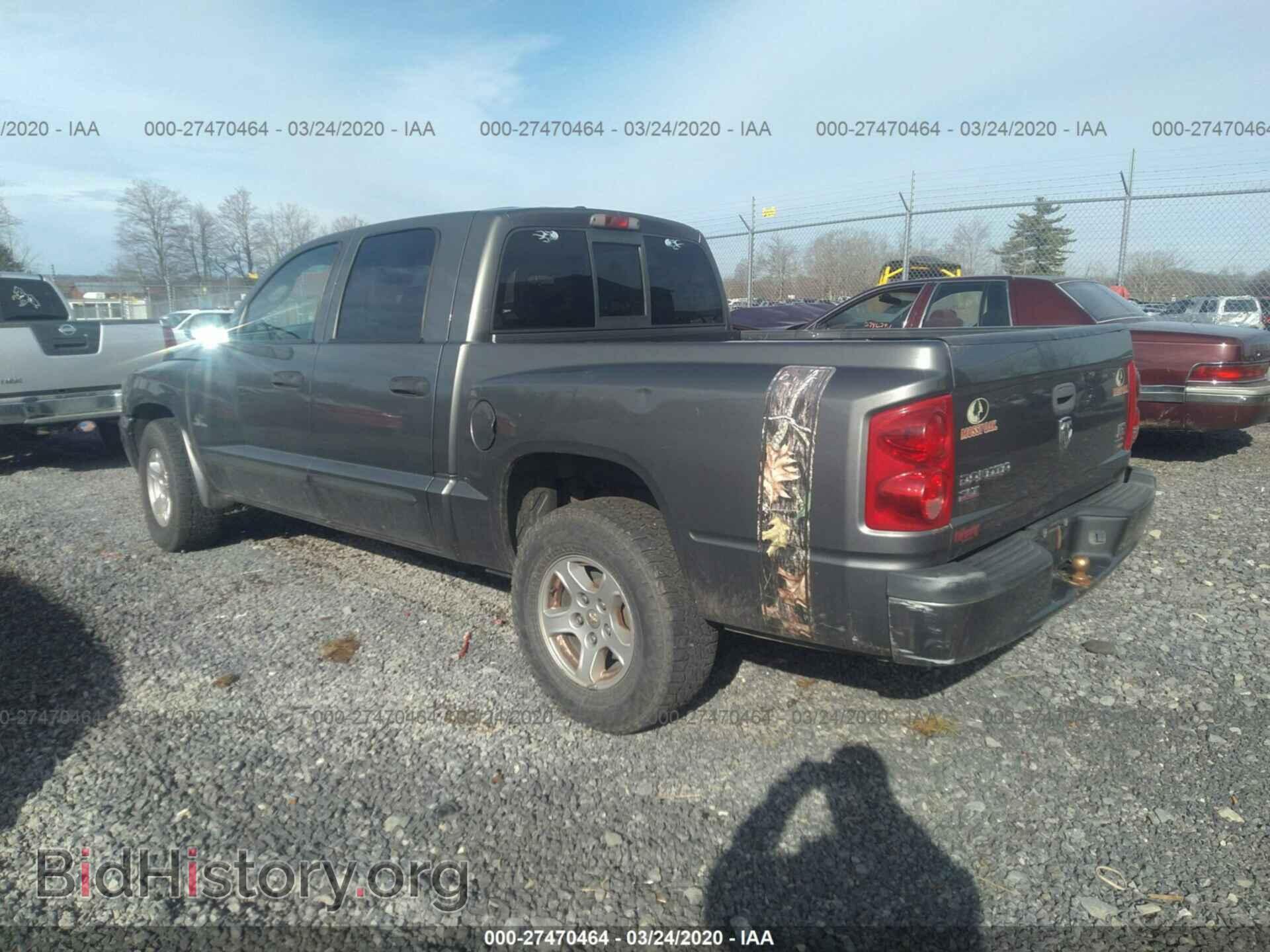 2007 DODGE DAKOTA - VIN: 1D7HW48P97S151515 - Фото 3