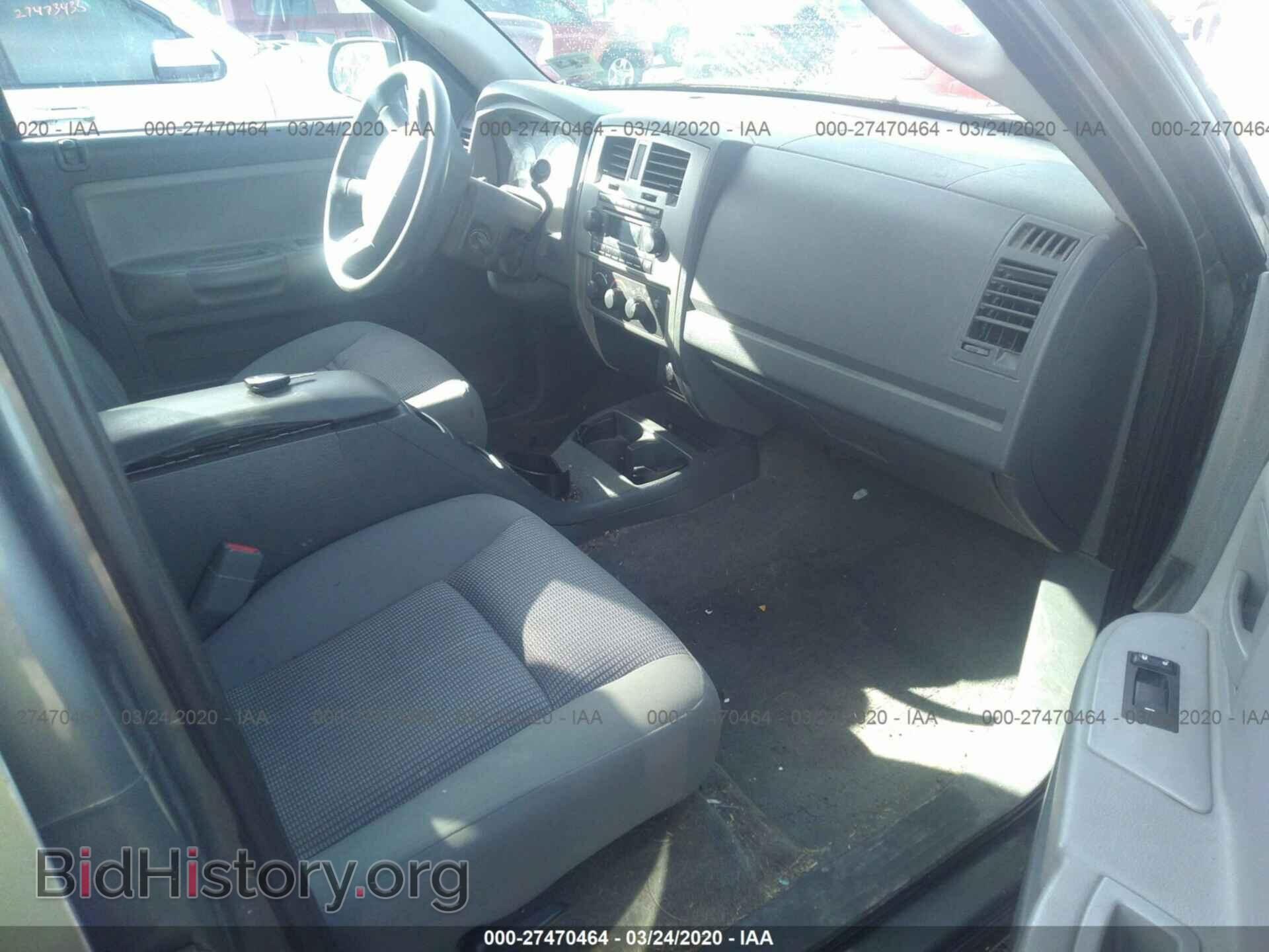 2007 DODGE DAKOTA - VIN: 1D7HW48P97S151515 - Фото 5