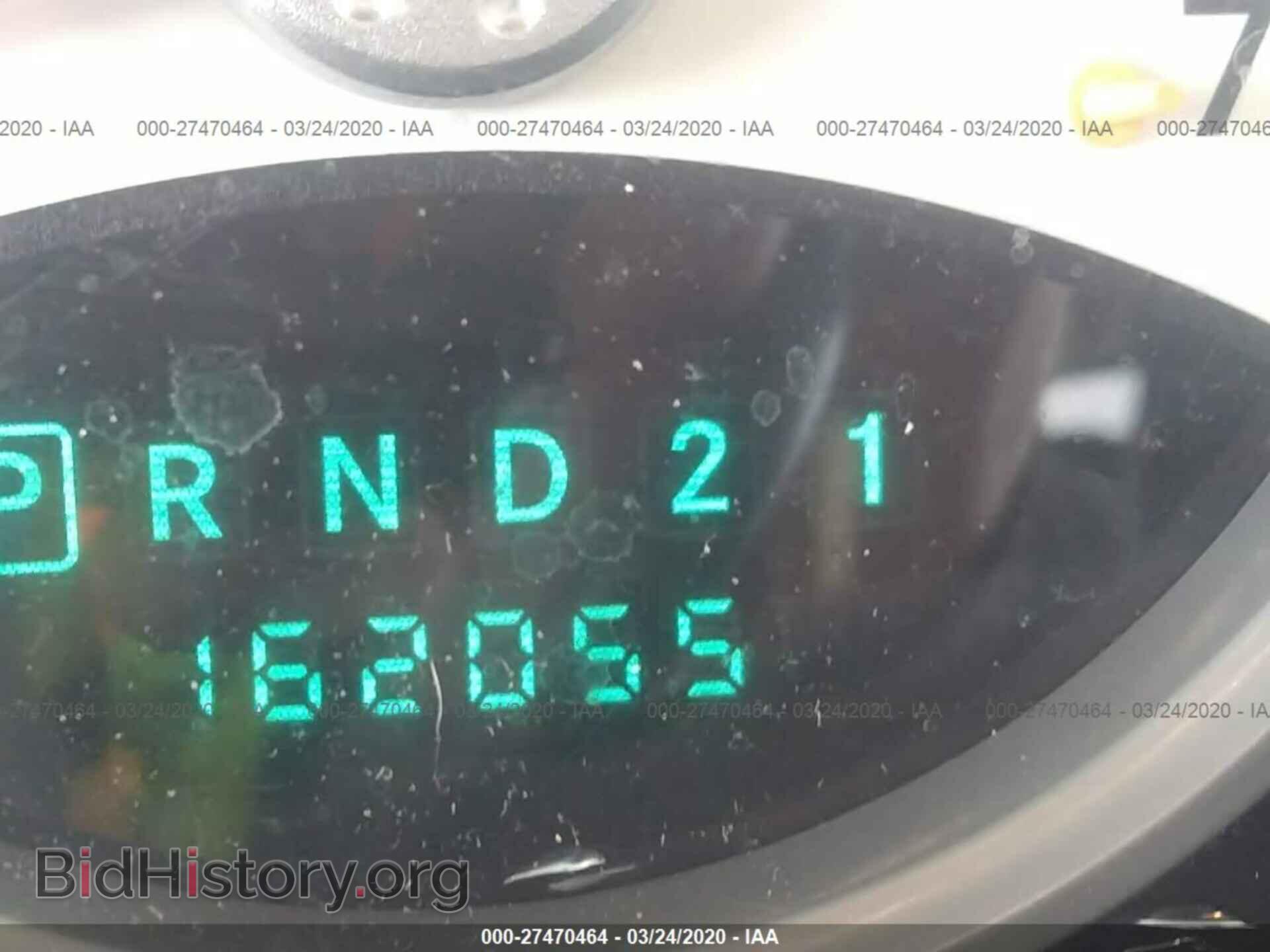 2007 DODGE DAKOTA - VIN: 1D7HW48P97S151515 - Фото 7