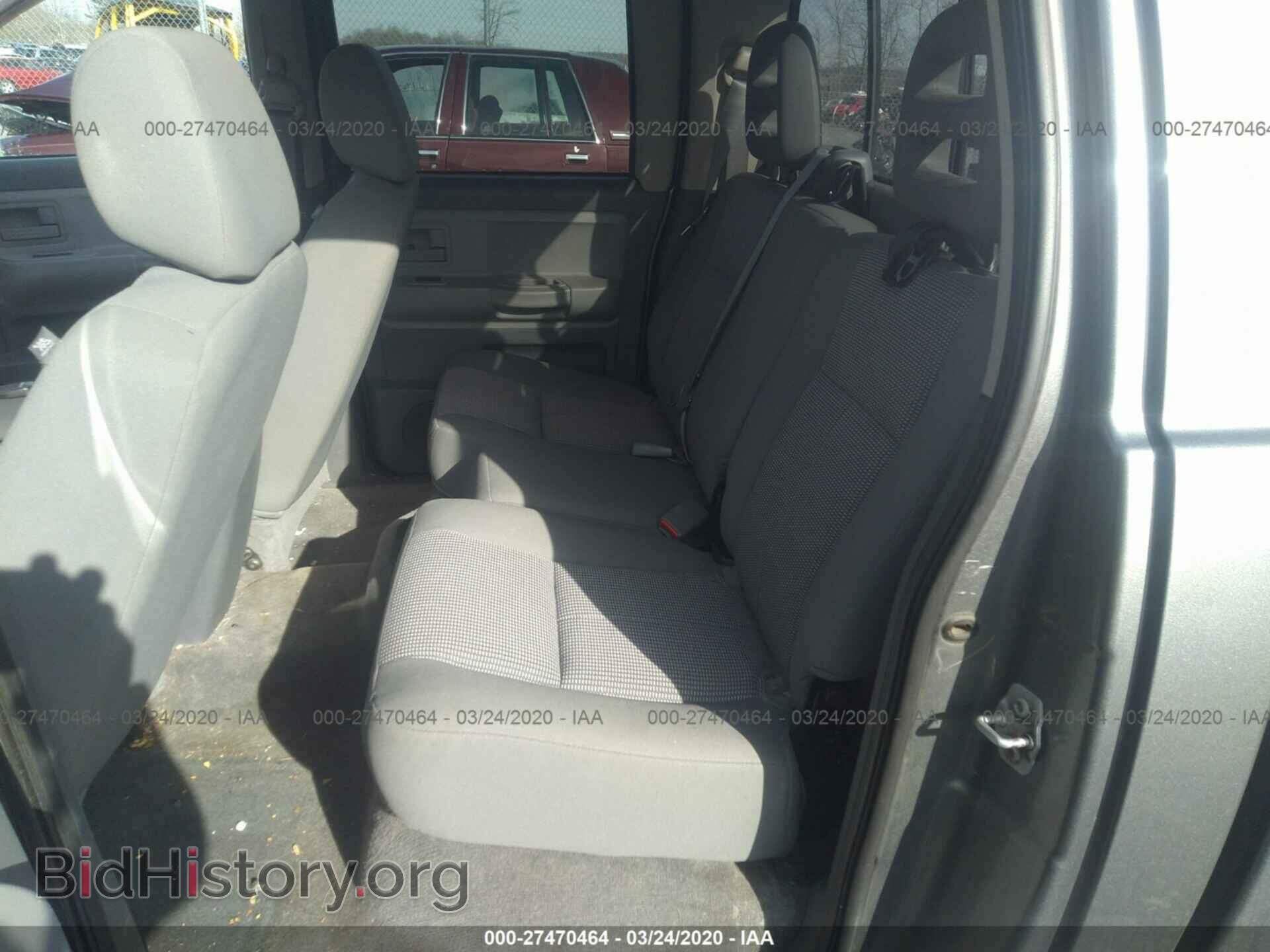 2007 DODGE DAKOTA - VIN: 1D7HW48P97S151515 - Фото 8