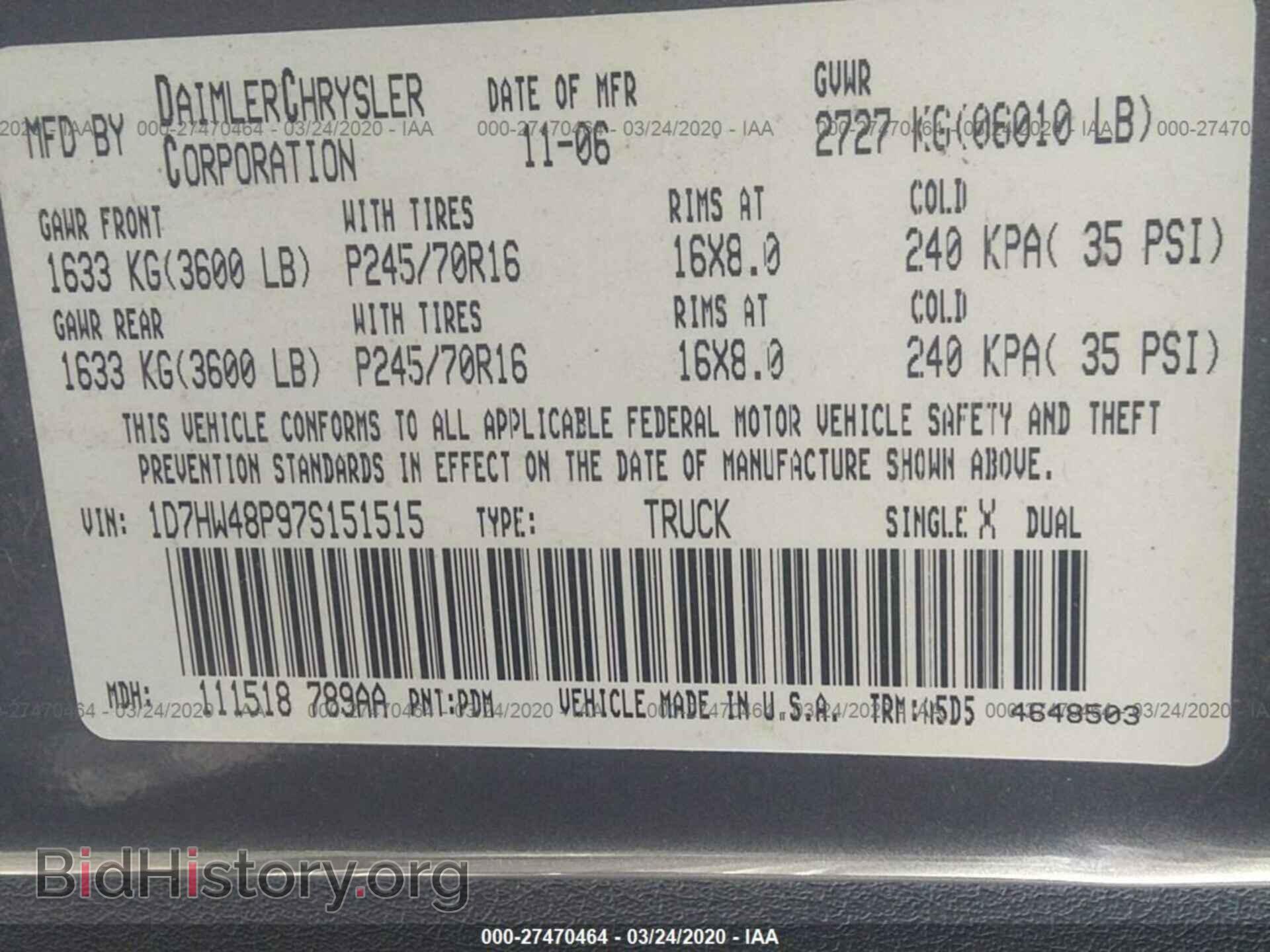 2007 DODGE DAKOTA - VIN: 1D7HW48P97S151515 - Фото 9