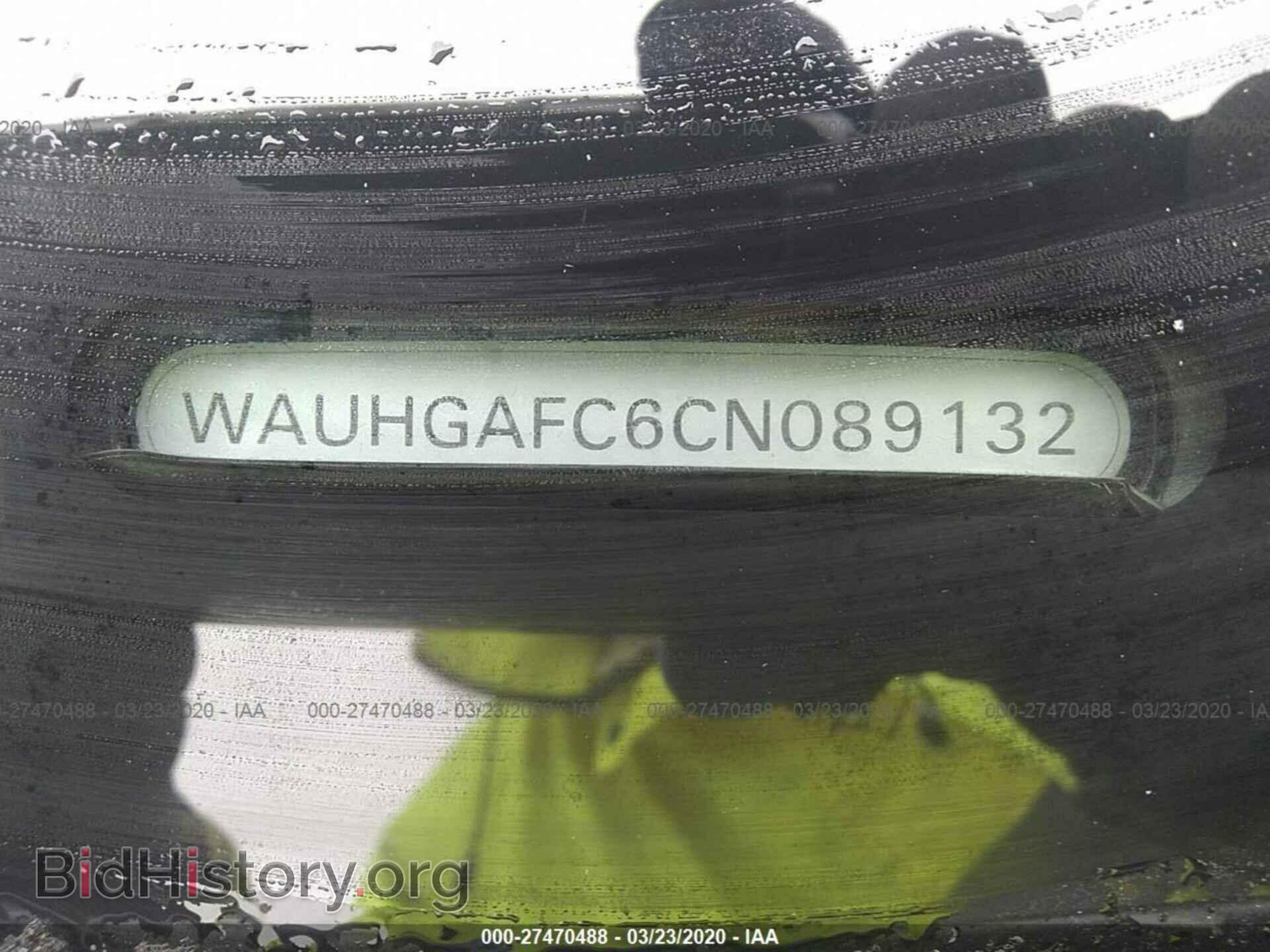 2012 AUDI A6 - VIN: WAUHGAFC6CN089132 - Фото 9