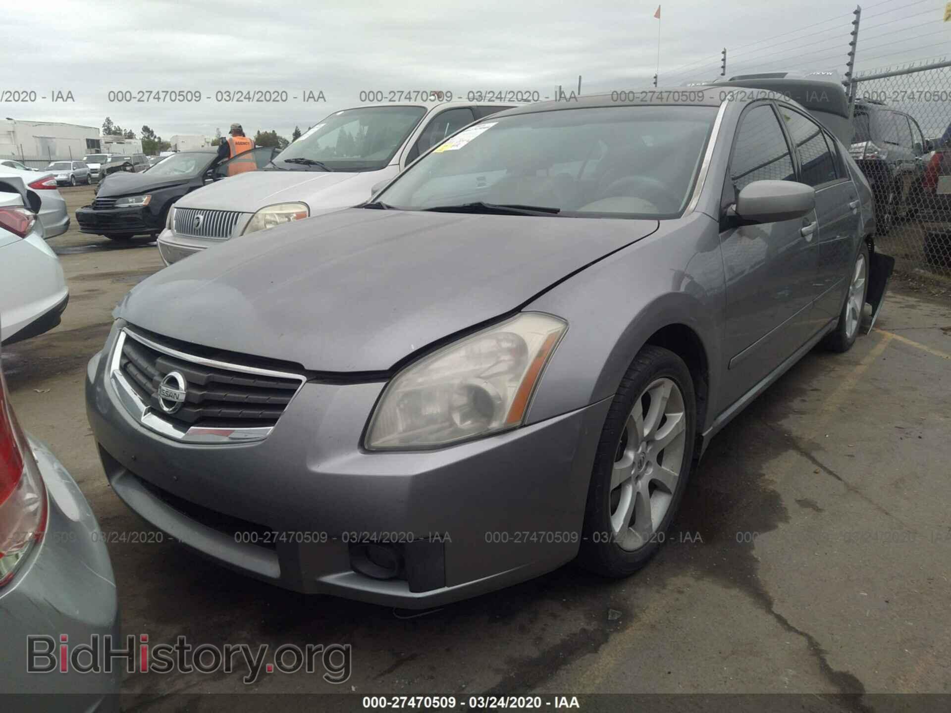 2007 NISSAN MAXIMA - VIN: 1N4BA41E87C842994 - Фото 2