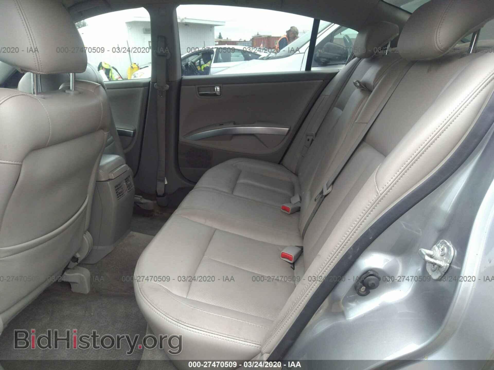 2007 NISSAN MAXIMA - VIN: 1N4BA41E87C842994 - Фото 8