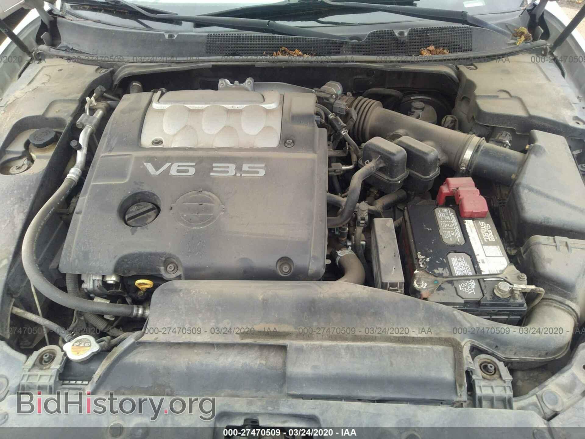 2007 NISSAN MAXIMA - VIN: 1N4BA41E87C842994 - Фото 10