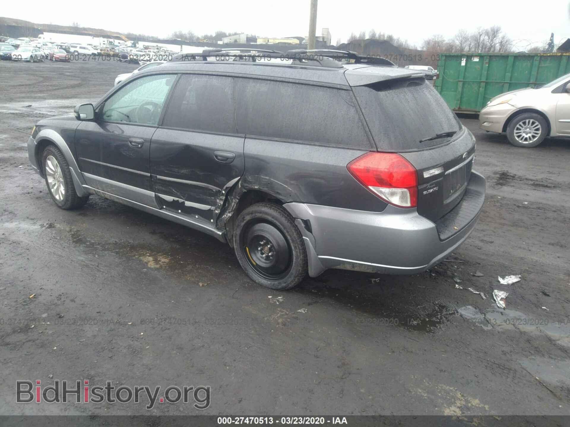 2009 SUBARU OUTBACK - VIN: 4S4BP85C794328538 - Фото 3