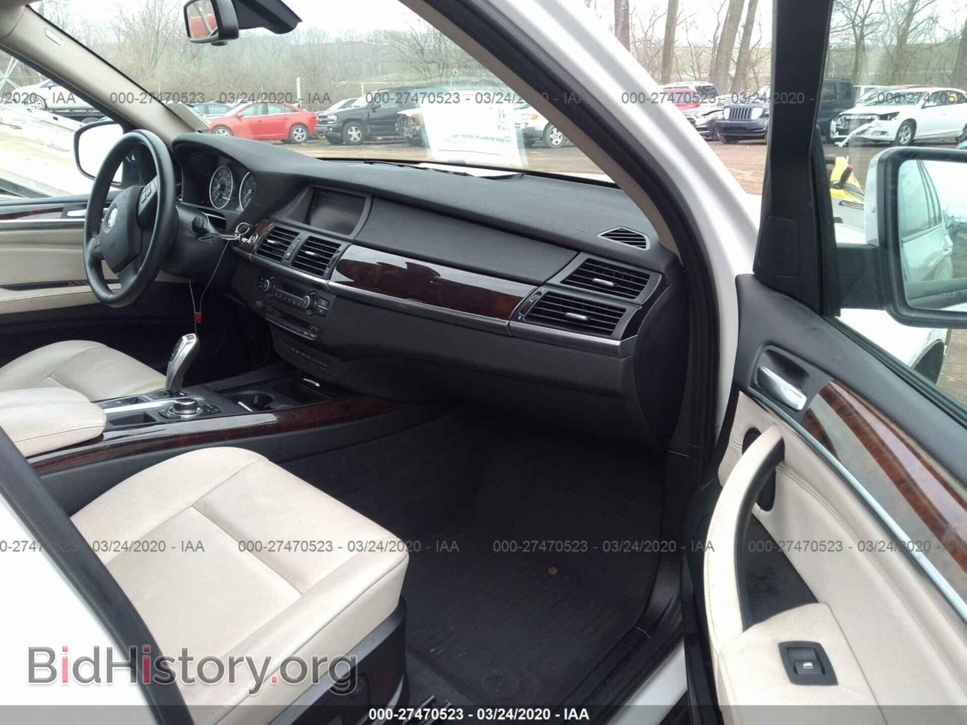 2013 BMW X5 - VIN: 5UXZV4C52D0E09194 - Фото 5