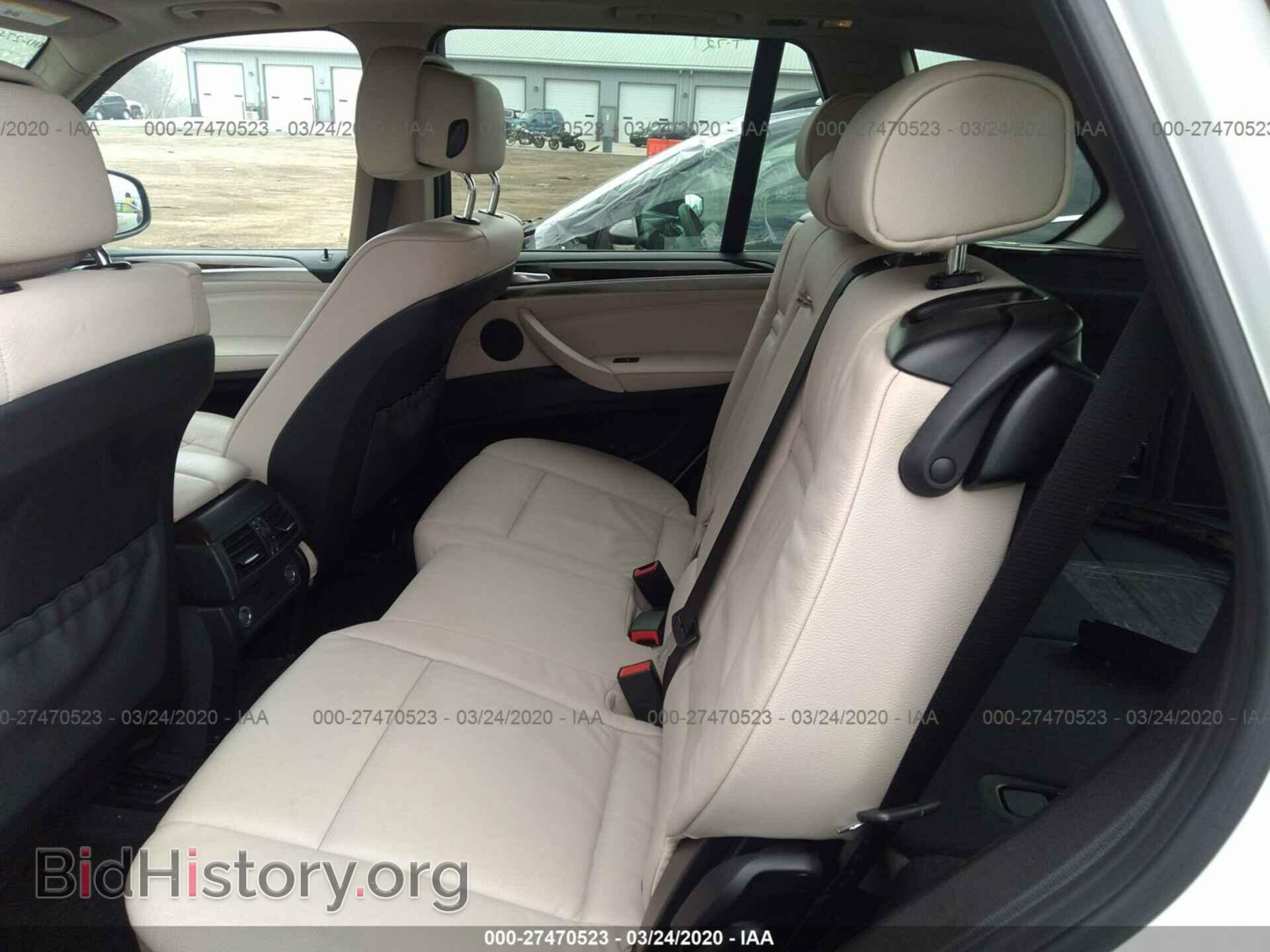 2013 BMW X5 - VIN: 5UXZV4C52D0E09194 - Фото 8