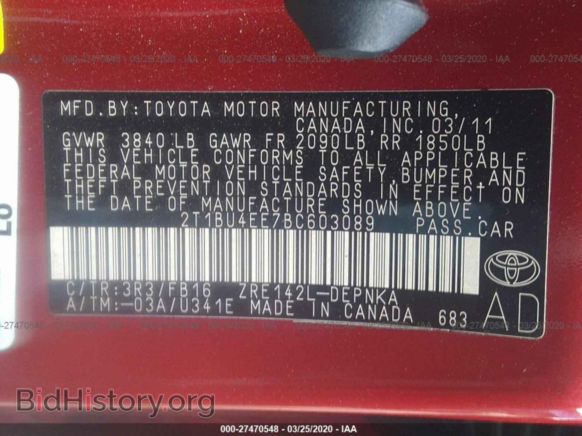 2011 TOYOTA COROLLA - VIN: 2T1BU4EE7BC603089 - Фото 9