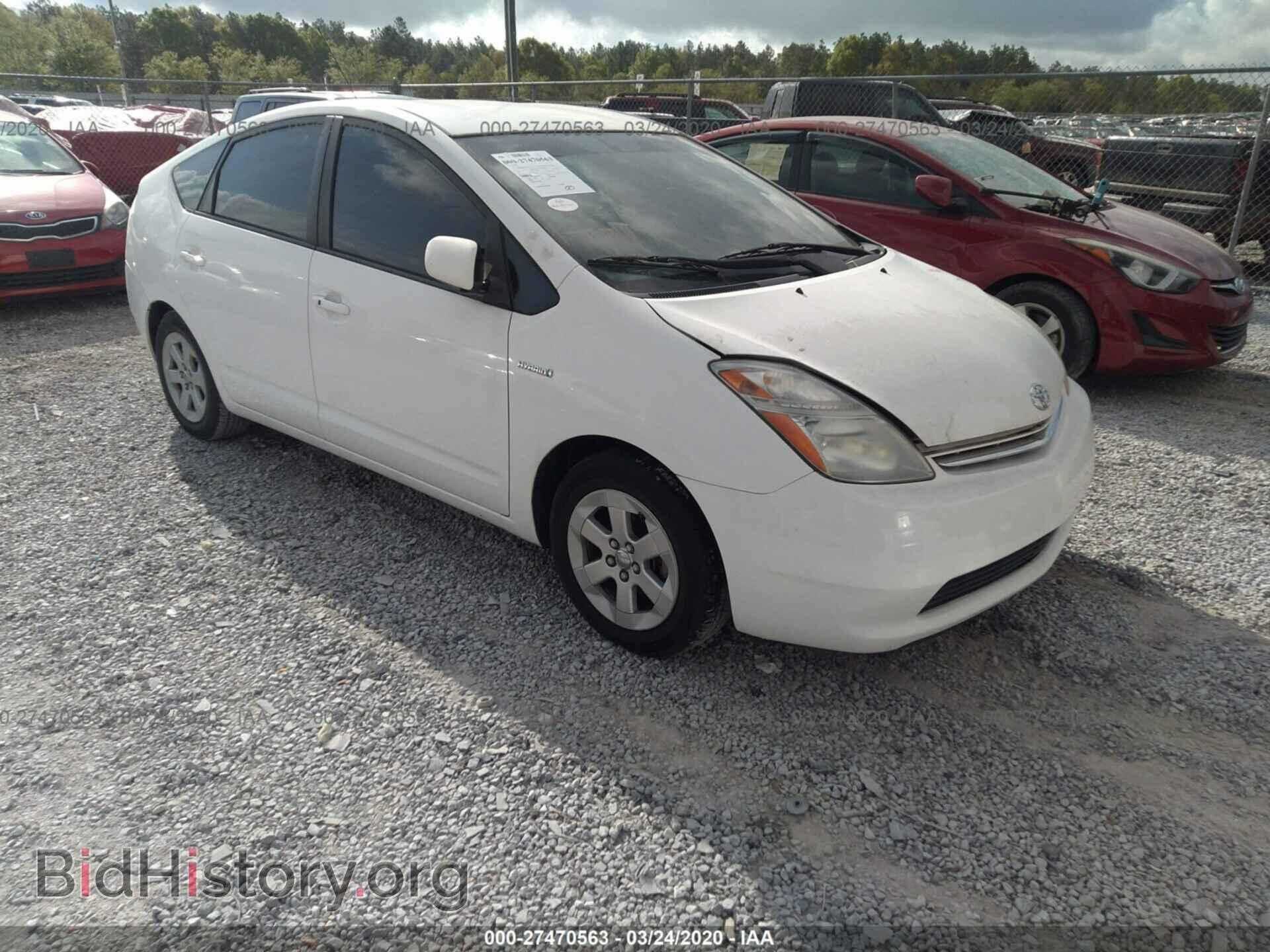 Фотография JTDKB20UX97873597 - TOYOTA PRIUS 2009