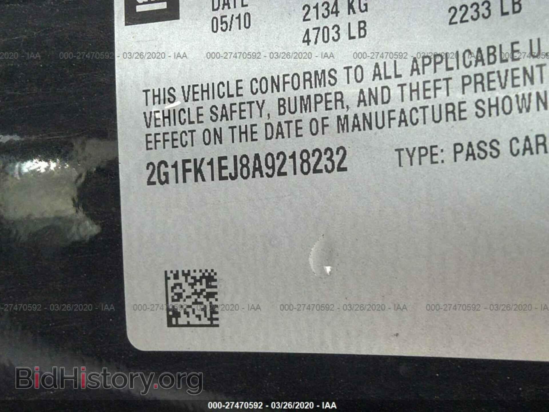 2010 CHEVROLET CAMARO - VIN: 2G1FK1EJ8A9218232 - Фото 9