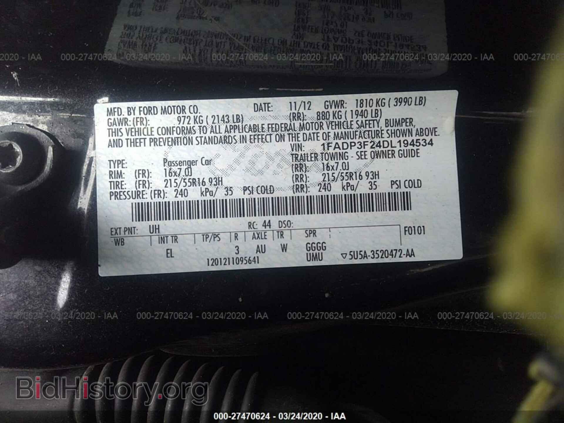 2013 FORD FOCUS - VIN: 1FADP3F24DL194534 - Фото 9