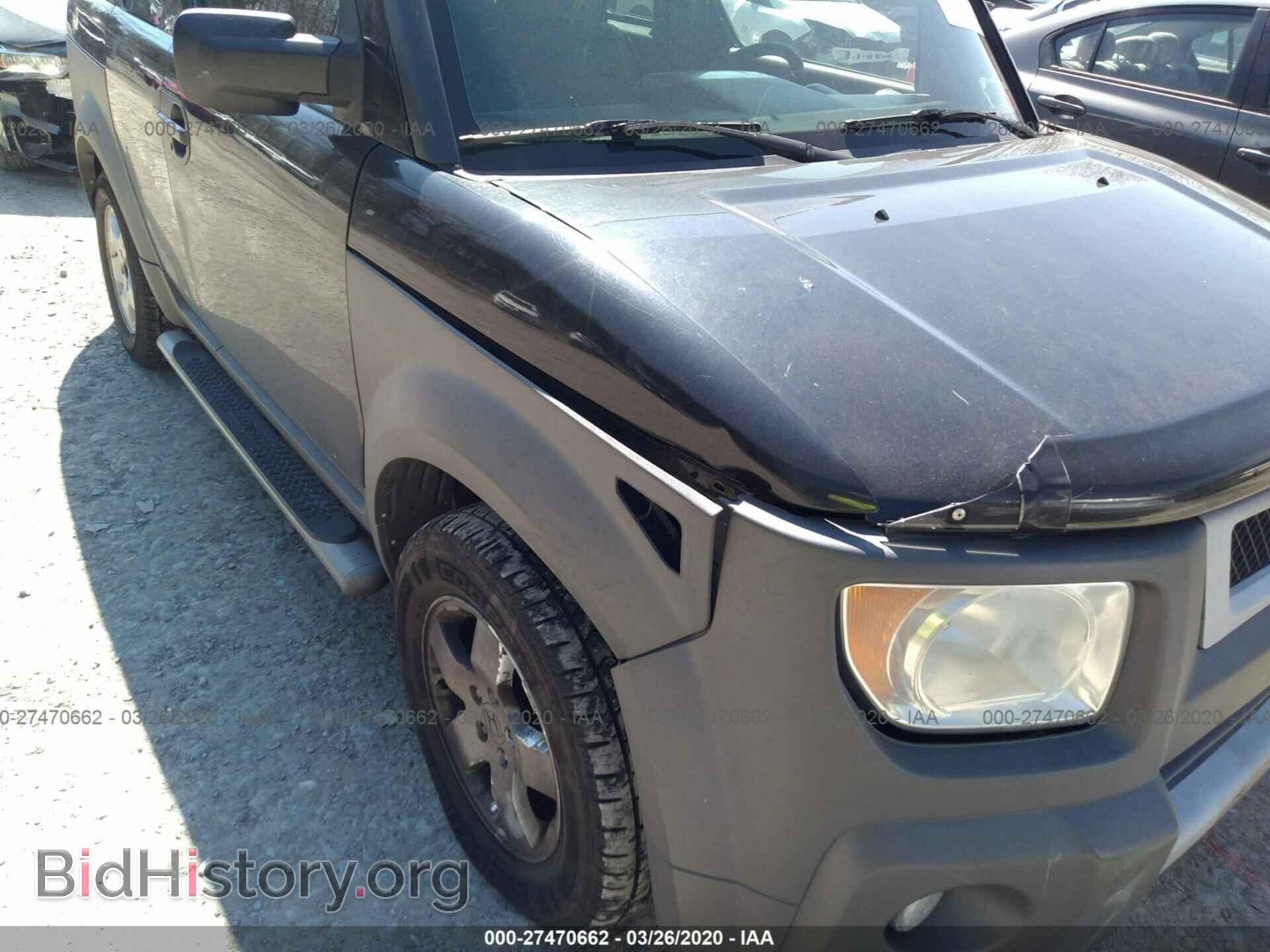 2003 HONDA ELEMENT - VIN: 5J6YH28533L040903 - Photo 6