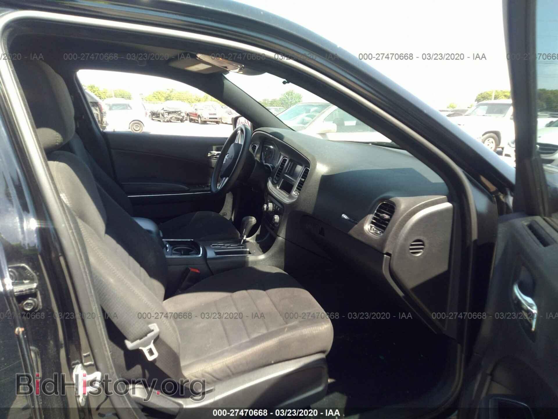 2014 DODGE CHARGER - VIN: 2C3CDXBG1EH359644 - Фото 5