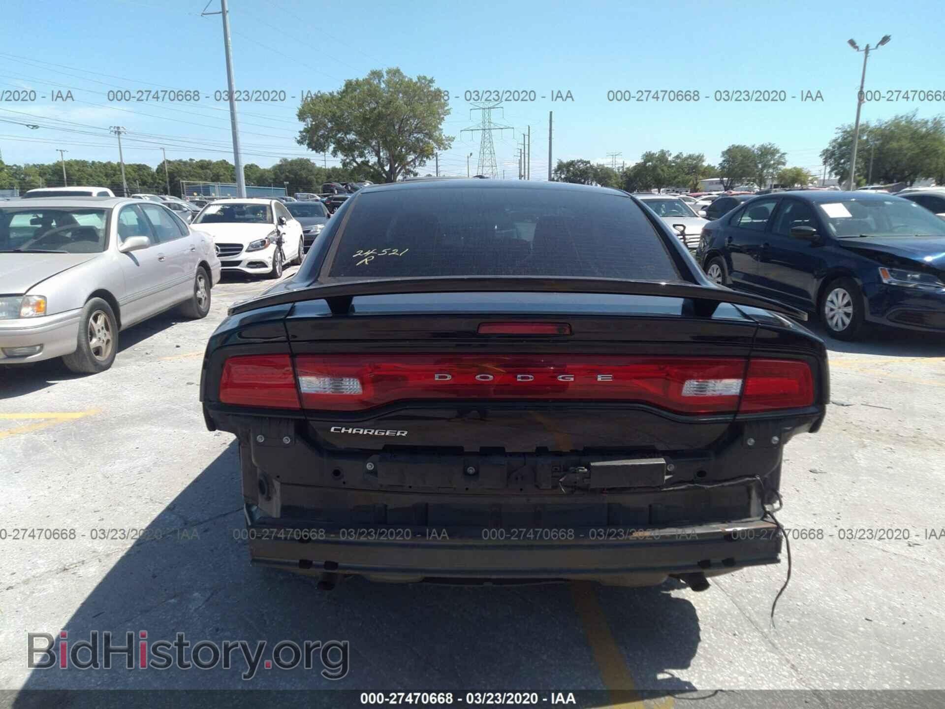 2014 DODGE CHARGER - VIN: 2C3CDXBG1EH359644 - Фото 6