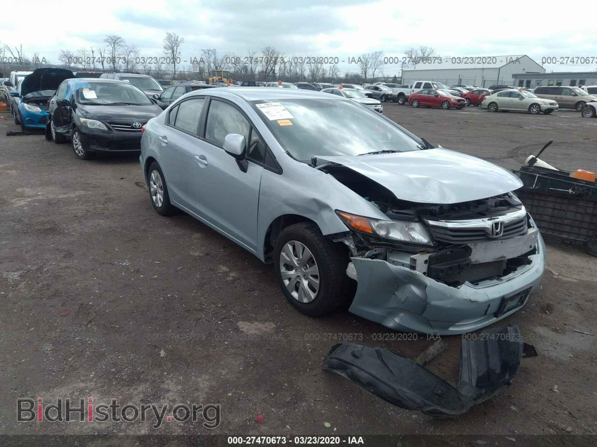 Фотография 19XFB2E5XCE008543 - HONDA CIVIC 2012