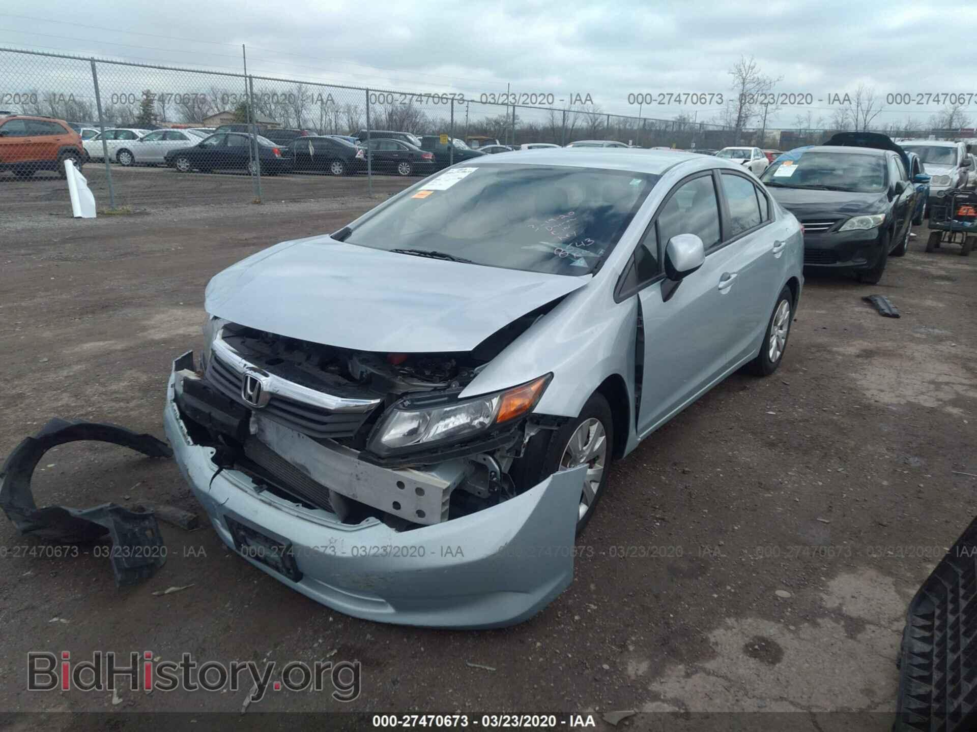 2012 HONDA CIVIC - VIN: 19XFB2E5XCE008543 - Фото 2