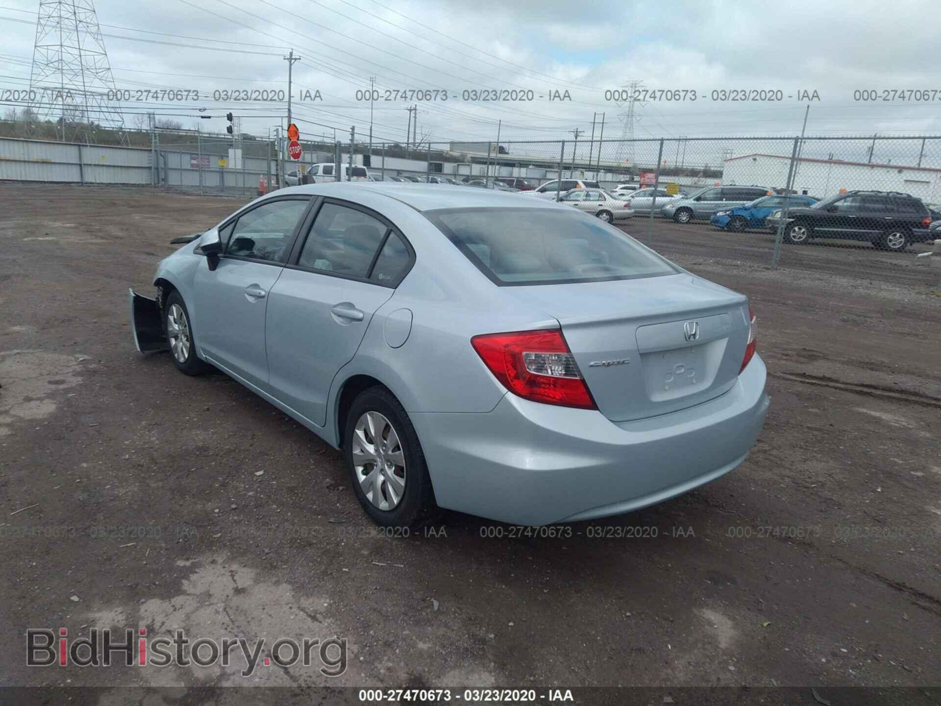2012 HONDA CIVIC - VIN: 19XFB2E5XCE008543 - Фото 3