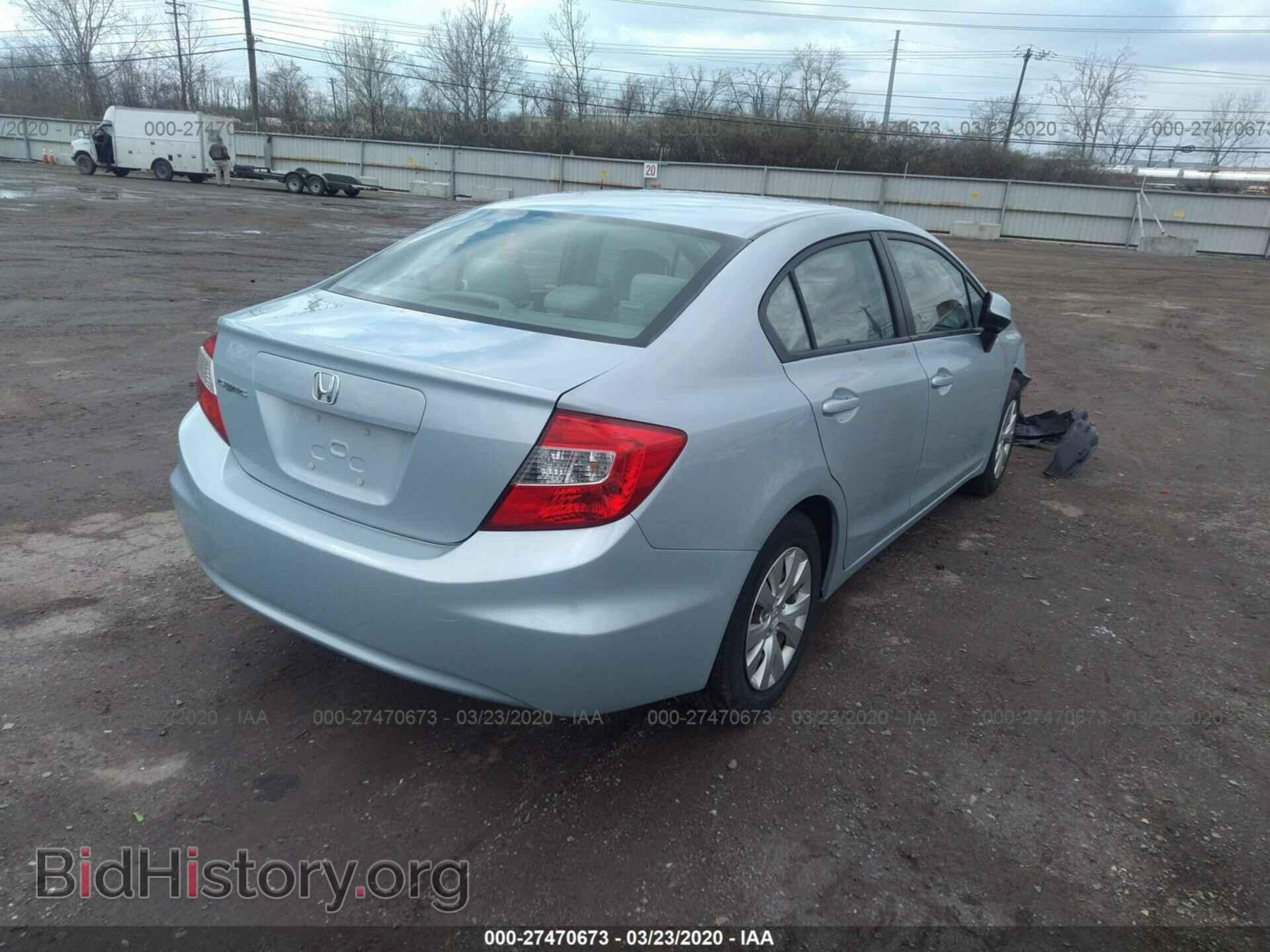 2012 HONDA CIVIC - VIN: 19XFB2E5XCE008543 - Фото 4