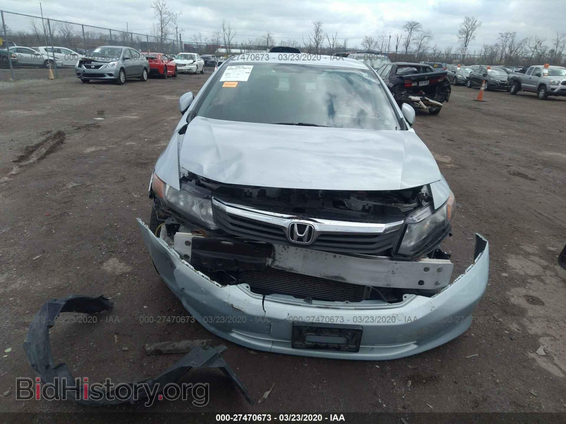 2012 HONDA CIVIC - VIN: 19XFB2E5XCE008543 - Фото 6