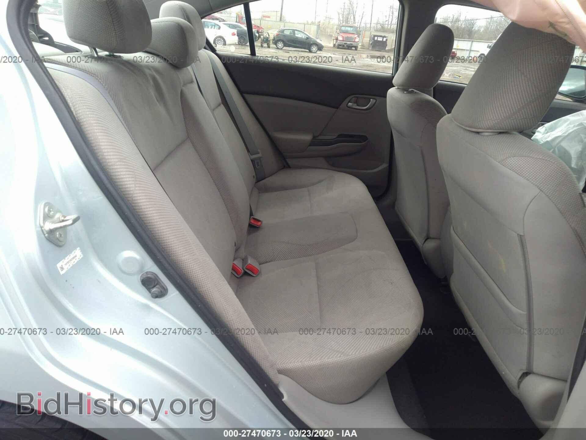 2012 HONDA CIVIC - VIN: 19XFB2E5XCE008543 - Фото 8