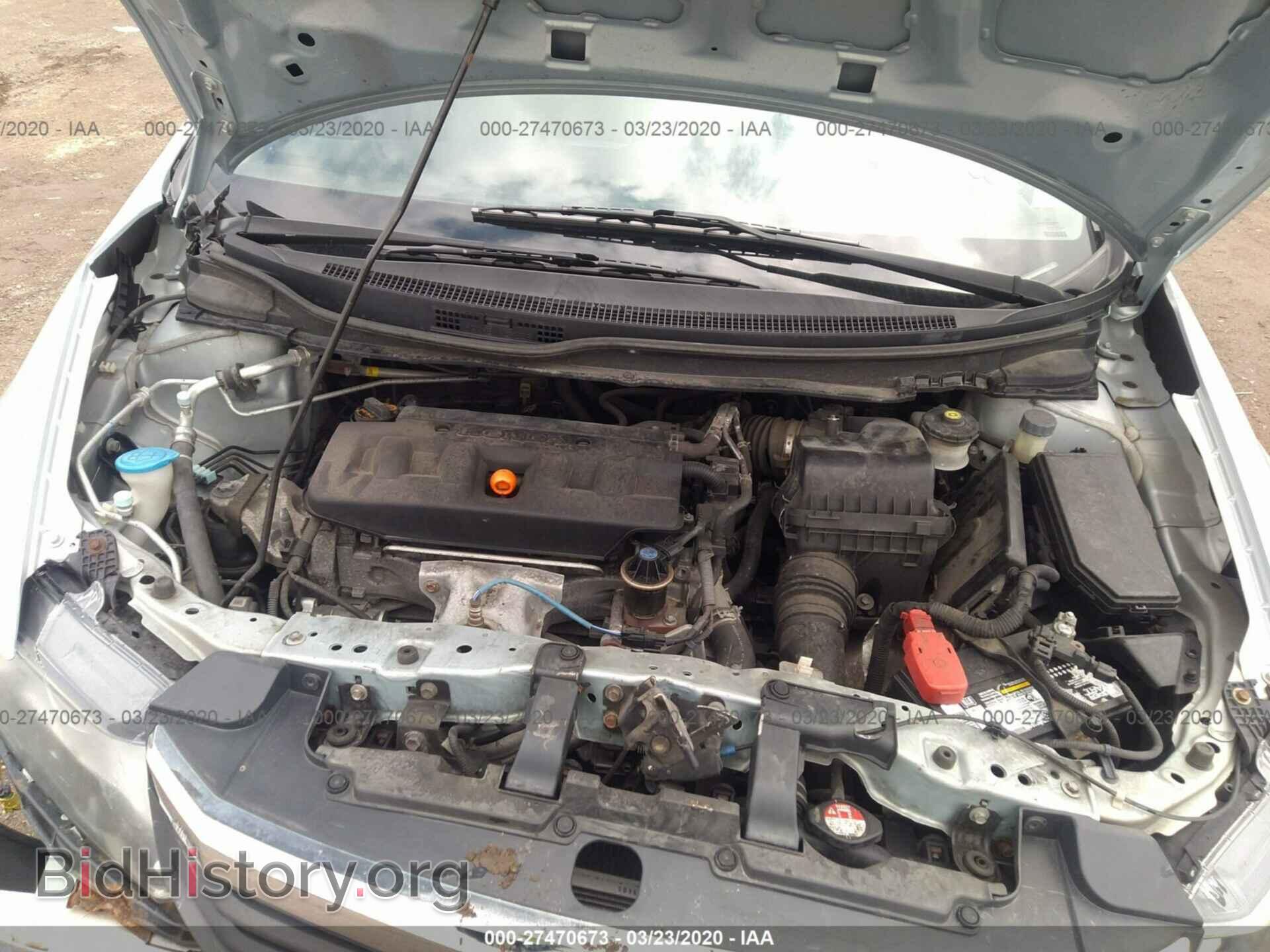 2012 HONDA CIVIC - VIN: 19XFB2E5XCE008543 - Фото 10