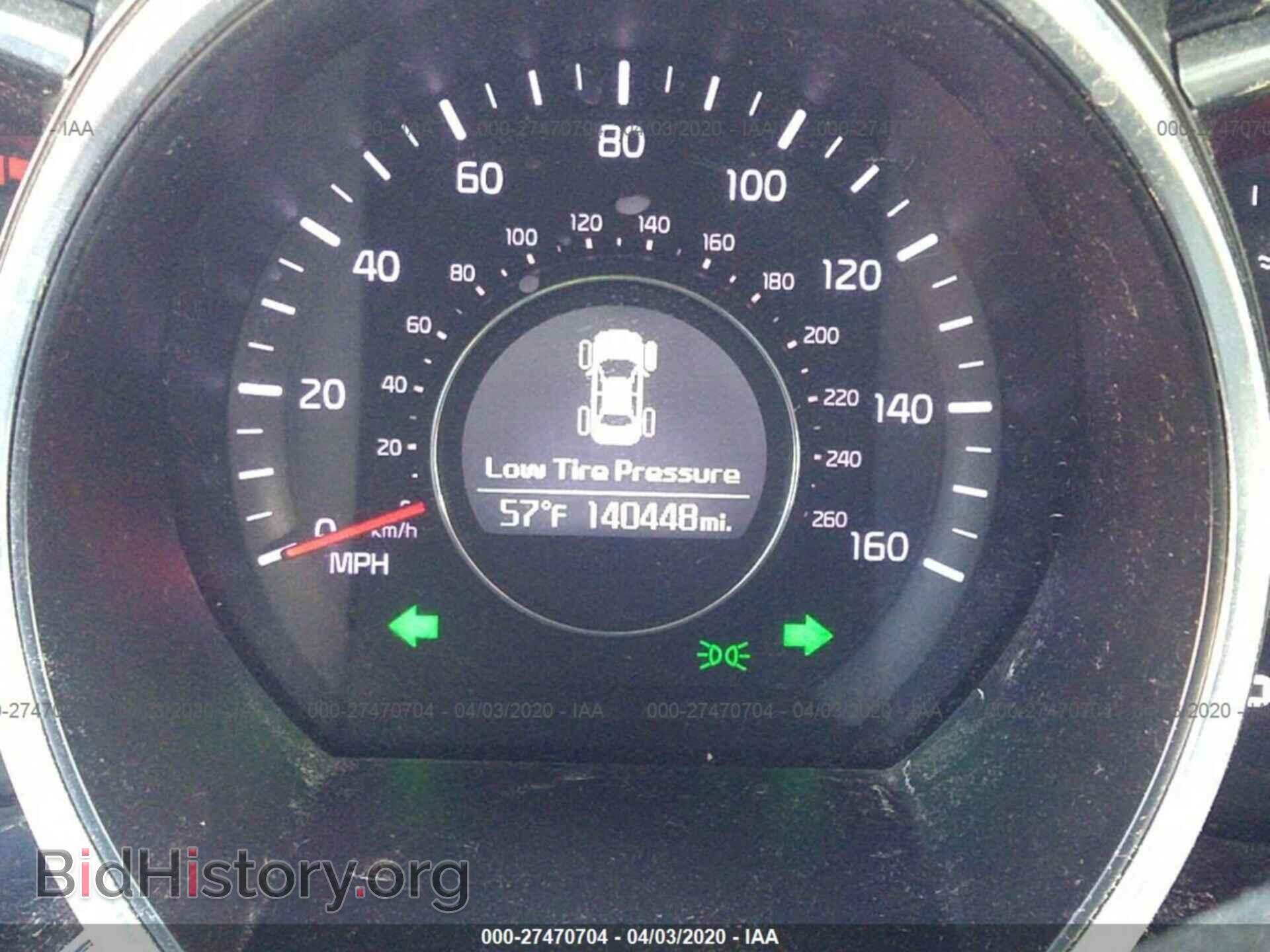 2014 KIA OPTIMA - VIN: 5XXGM4A78EG291407 - Фото 7