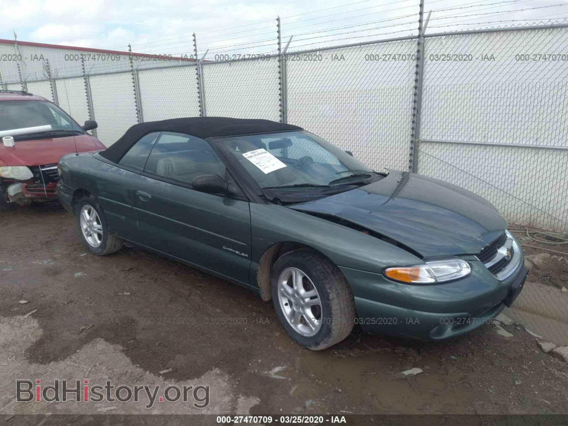 Фотография 3C3EL55H1TT288471 - CHRYSLER SEBRING 1996