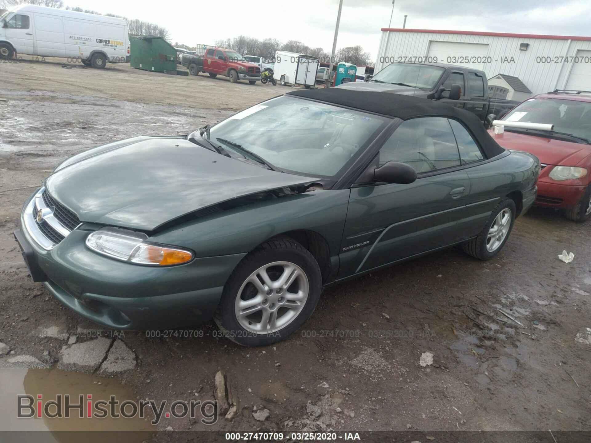 1996 CHRYSLER SEBRING - VIN: 3C3EL55H1TT288471 - Фото 2