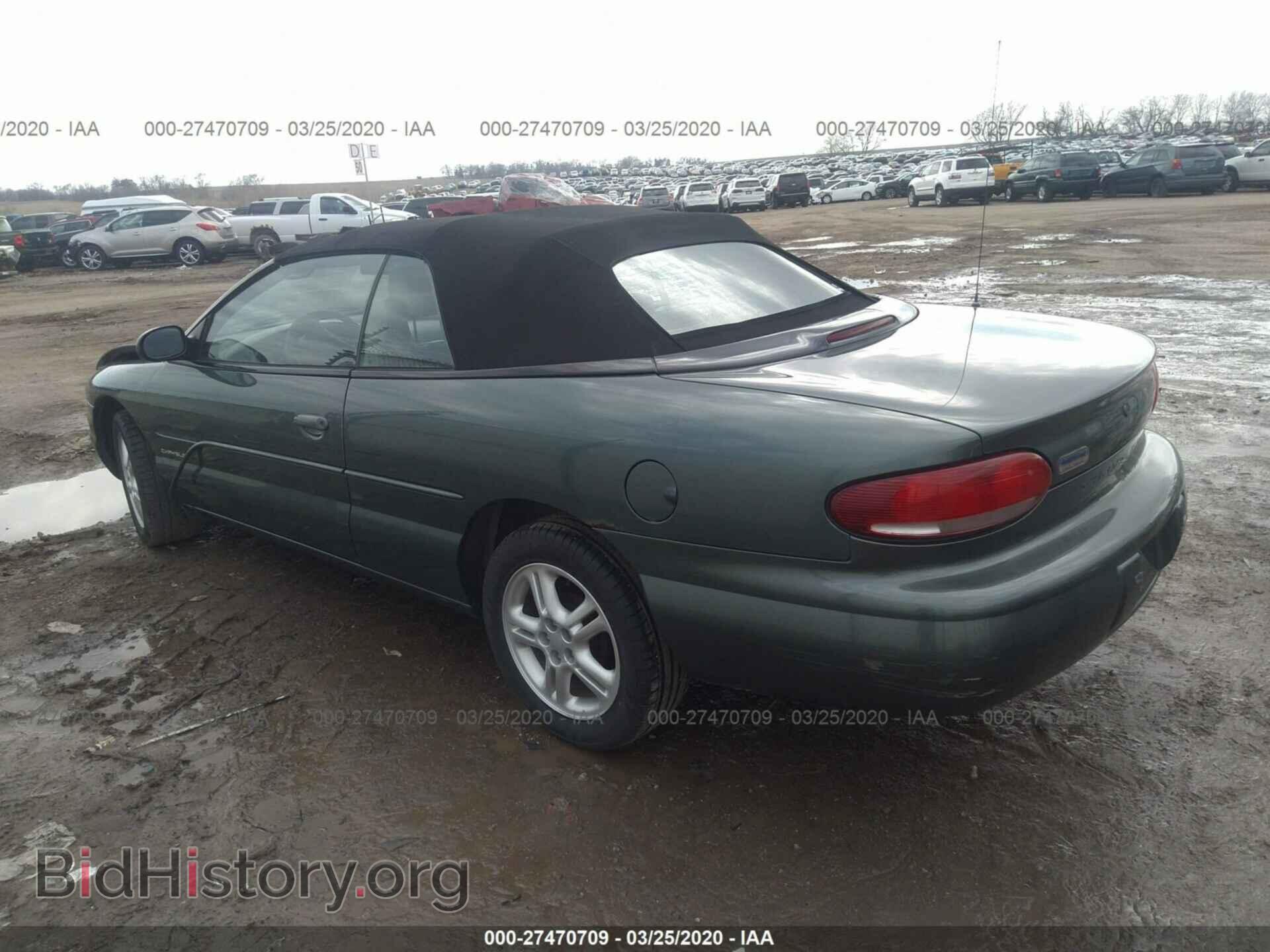 1996 CHRYSLER SEBRING - VIN: 3C3EL55H1TT288471 - Фото 3