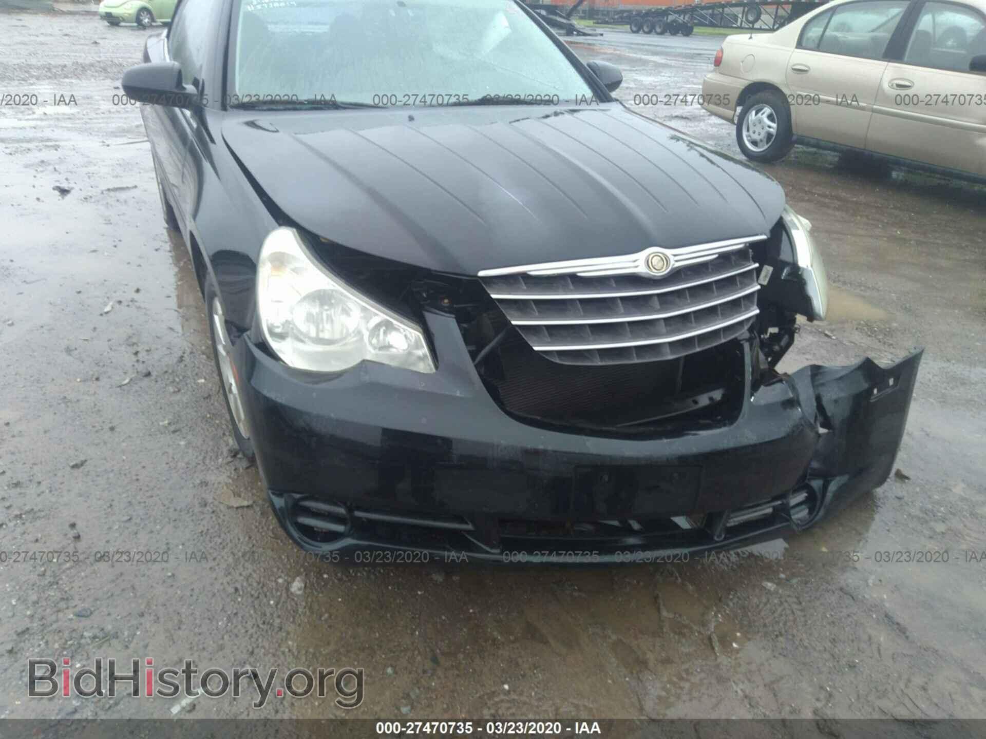 2008 CHRYSLER SEBRING - VIN: 1C3LC45K98N608849 - Фото 6