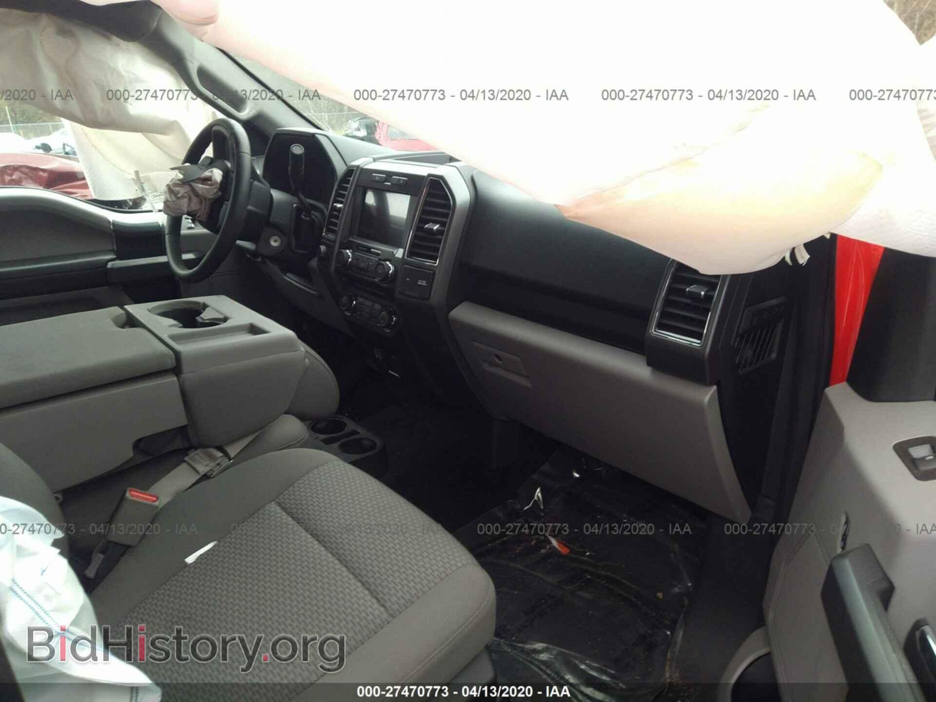 2017 FORD F150 - VIN: 1FTFX1EG2HKE08548 - Фото 5