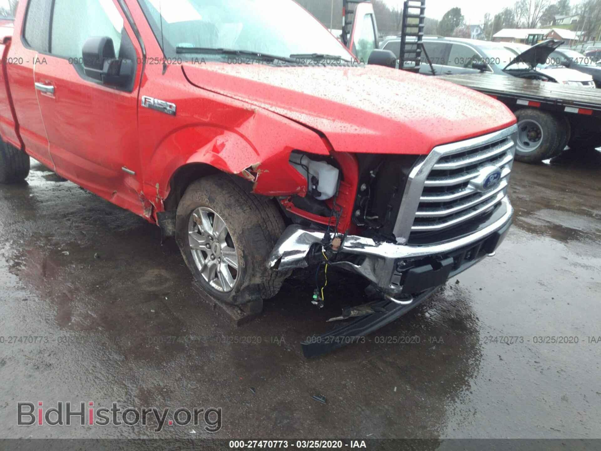 2017 FORD F150 - VIN: 1FTFX1EG2HKE08548 - Фото 6