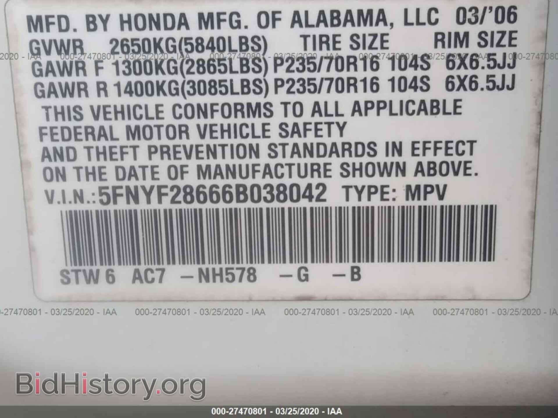 2006 HONDA PILOT - VIN: 5FNYF28666B038042 - Фото 9