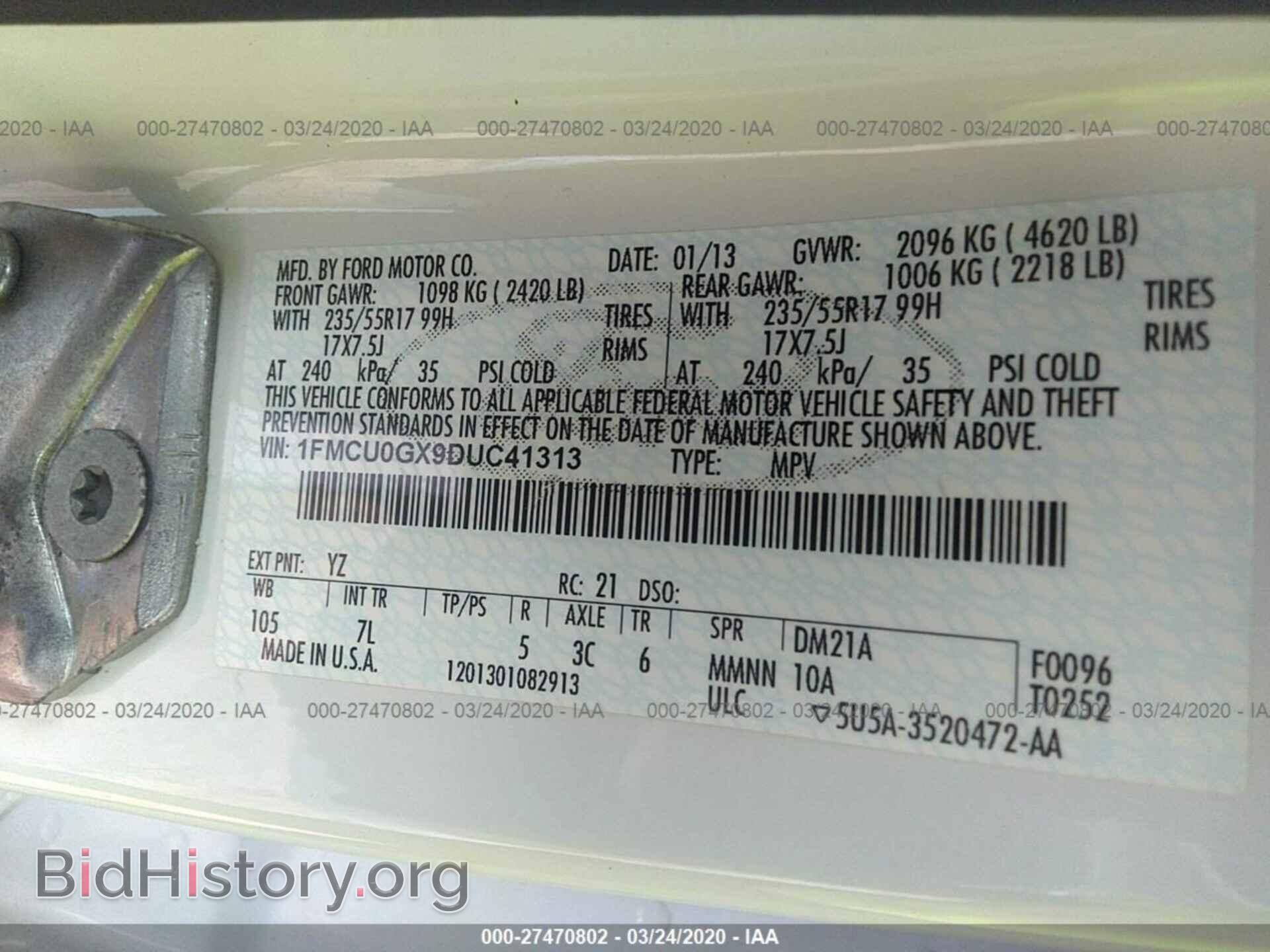 2013 FORD ESCAPE - VIN: 1FMCU0GX9DUC41313 - Фото 9