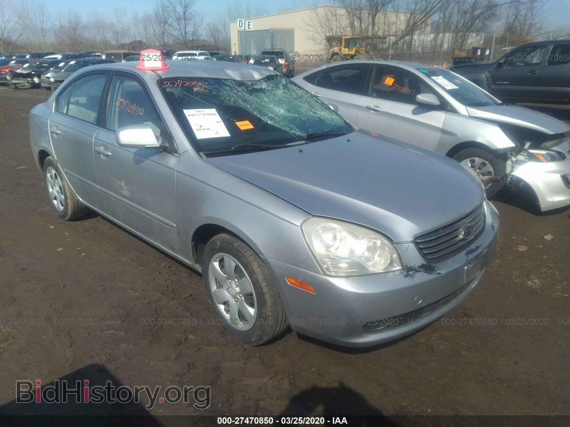 Фотография KNAGE123475148630 - KIA OPTIMA 2007